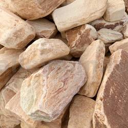 Валун ЗЛАТОЛИТ галтованный купить в Нижнем Новгороде