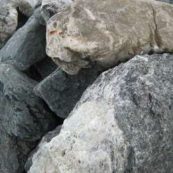 Валун ЗАПОВЕДНЫЙ купить в Нижнем Новгороде